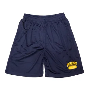 Youth P.E. Short - Uniform